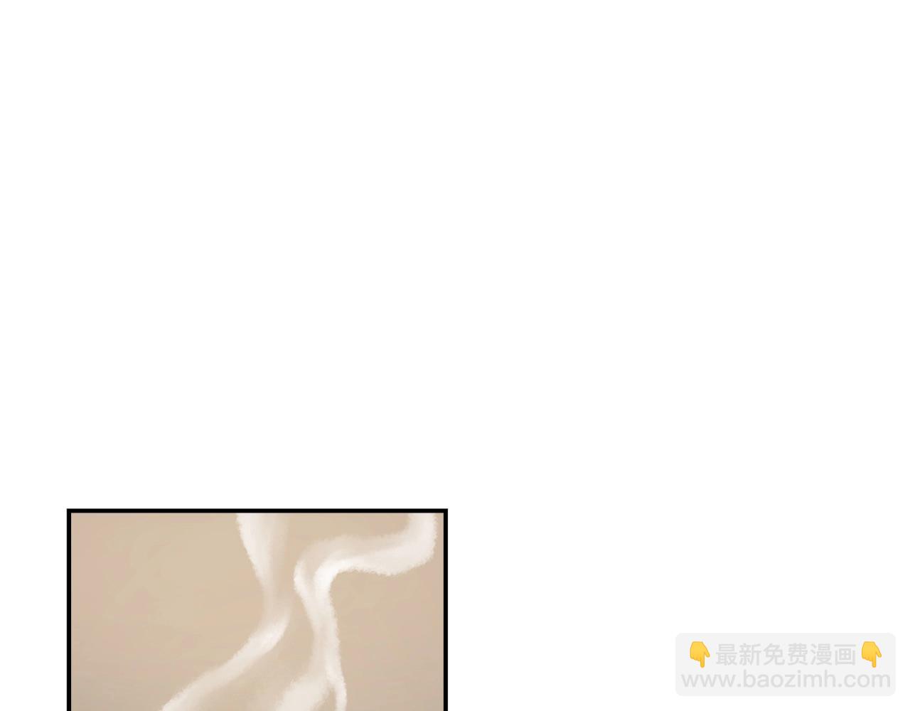 第2话 公子疯了(1/5)-第2话
