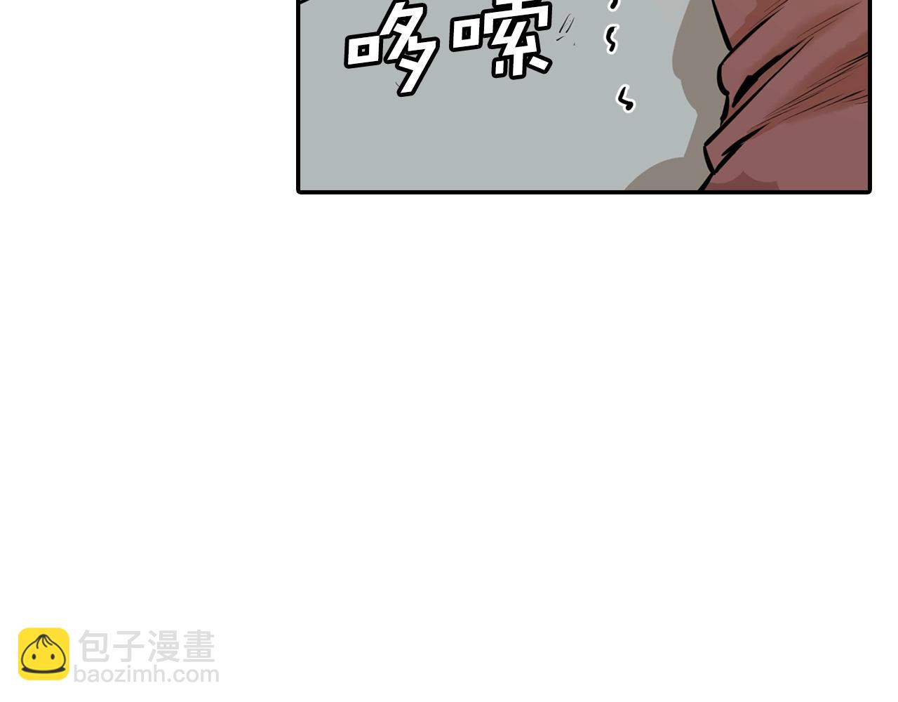 第2话 公子疯了(1/5)-第2话