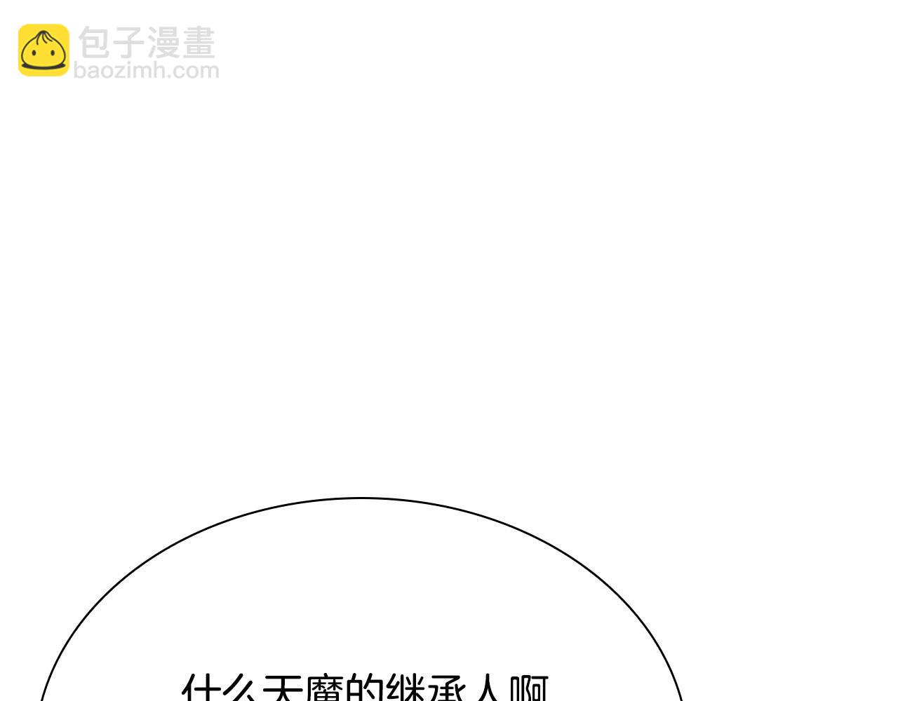 第24话 大考验(一)(1/5)-第24话