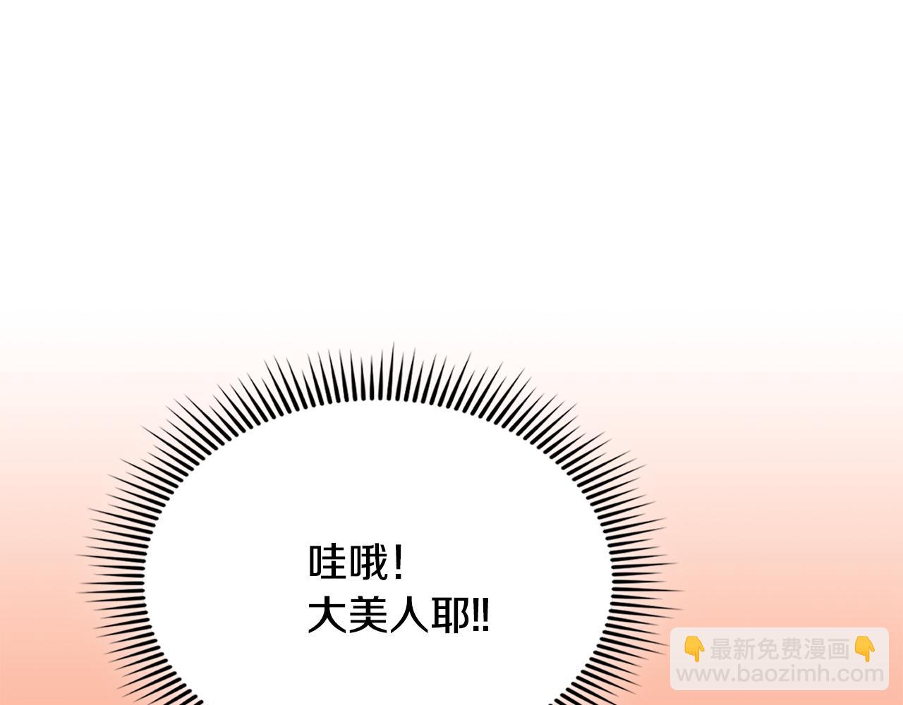 第24话 大考验(一)(1/5)-第24话