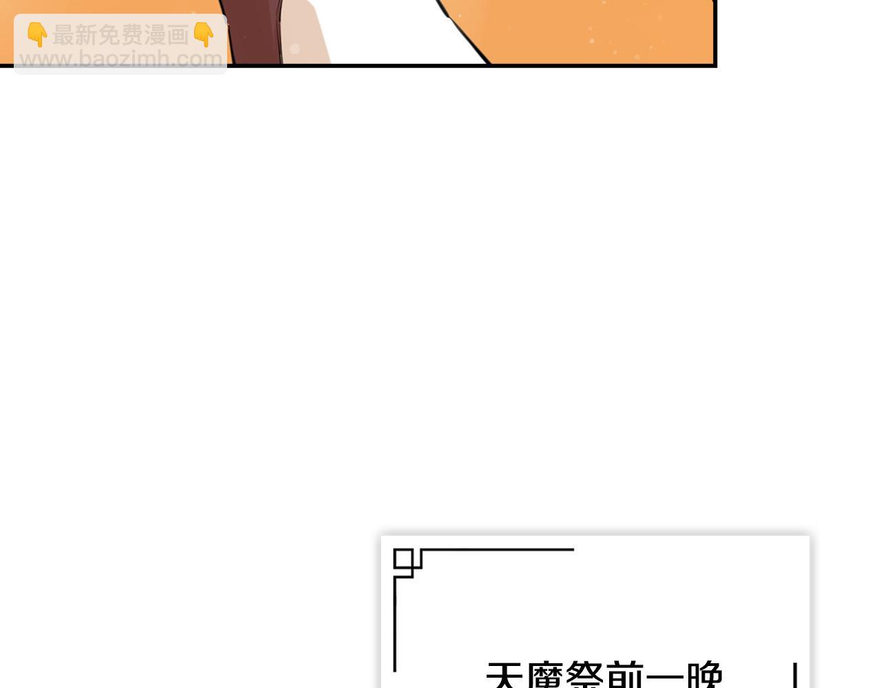 第24话 大考验(一)(1/5)-第24话