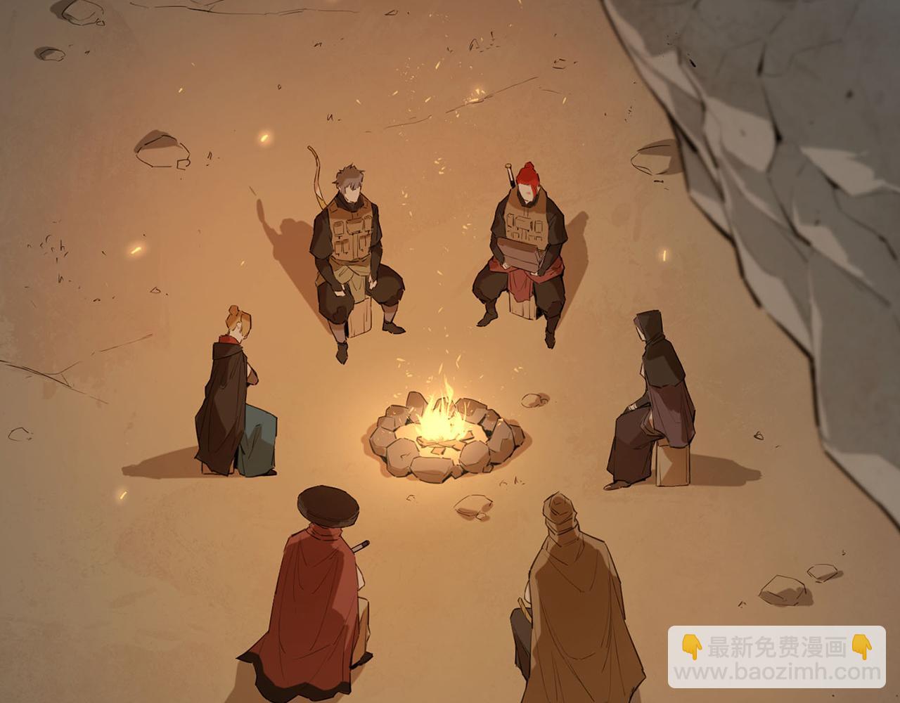 第26话 大考验(三)(1/6)-第26话