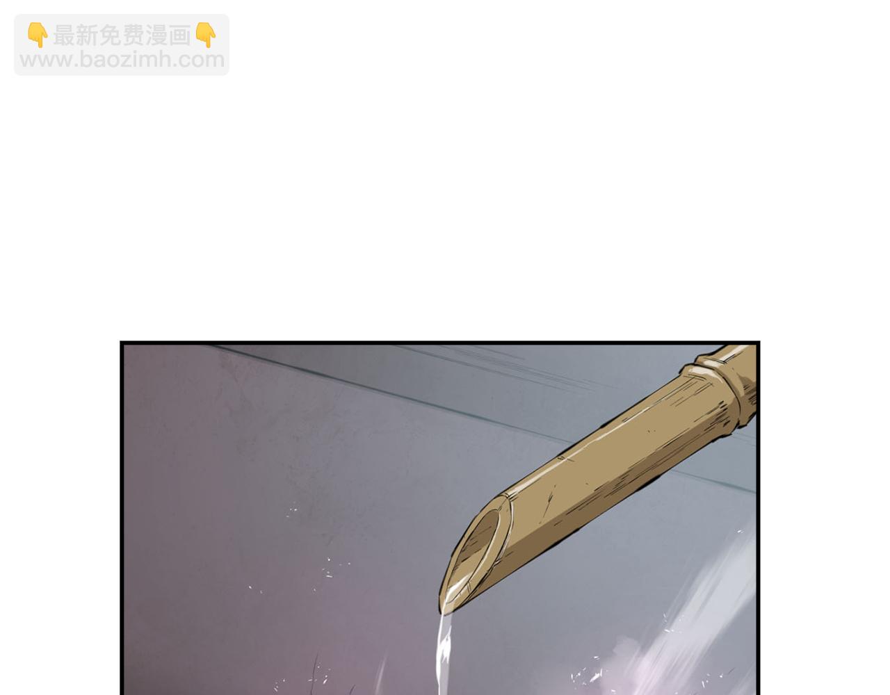 第30话 偷袭(1/6)-第30话