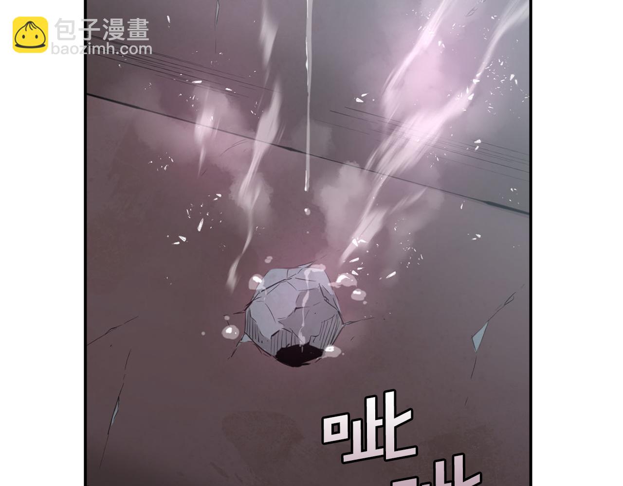 第30话 偷袭(1/6)-第30话