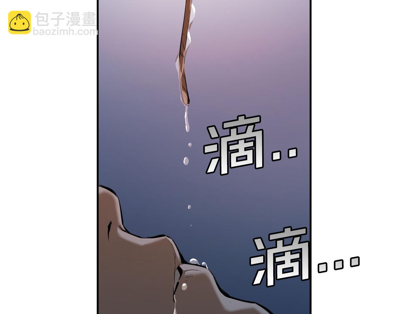 第30话 偷袭(1/6)-第30话