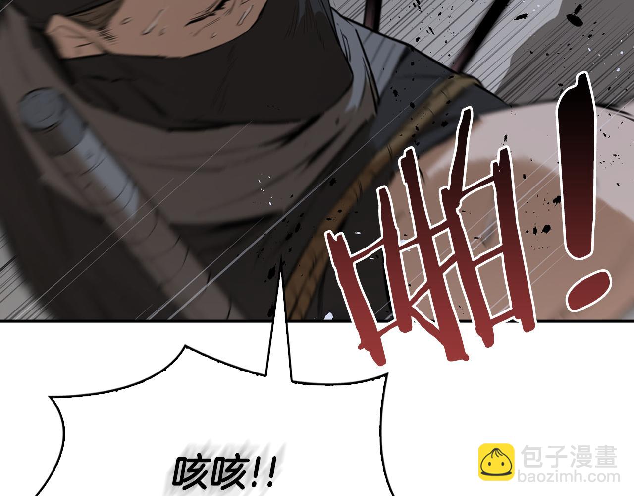 第30话 偷袭(1/6)-第30话