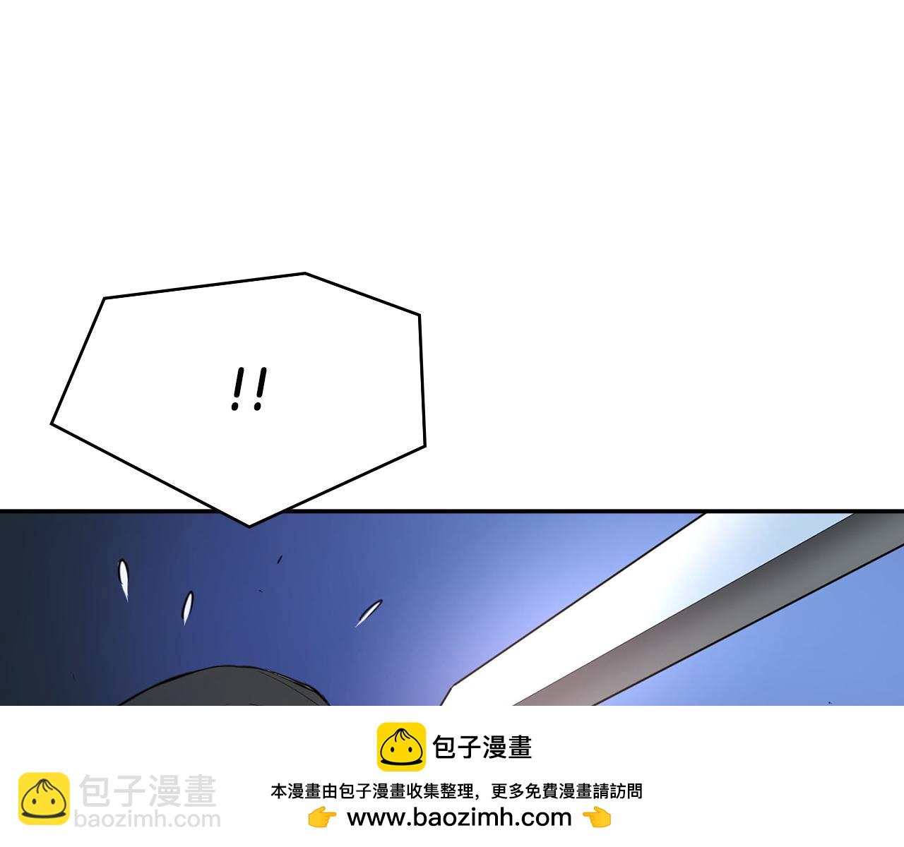第30话 偷袭(1/6)-第30话