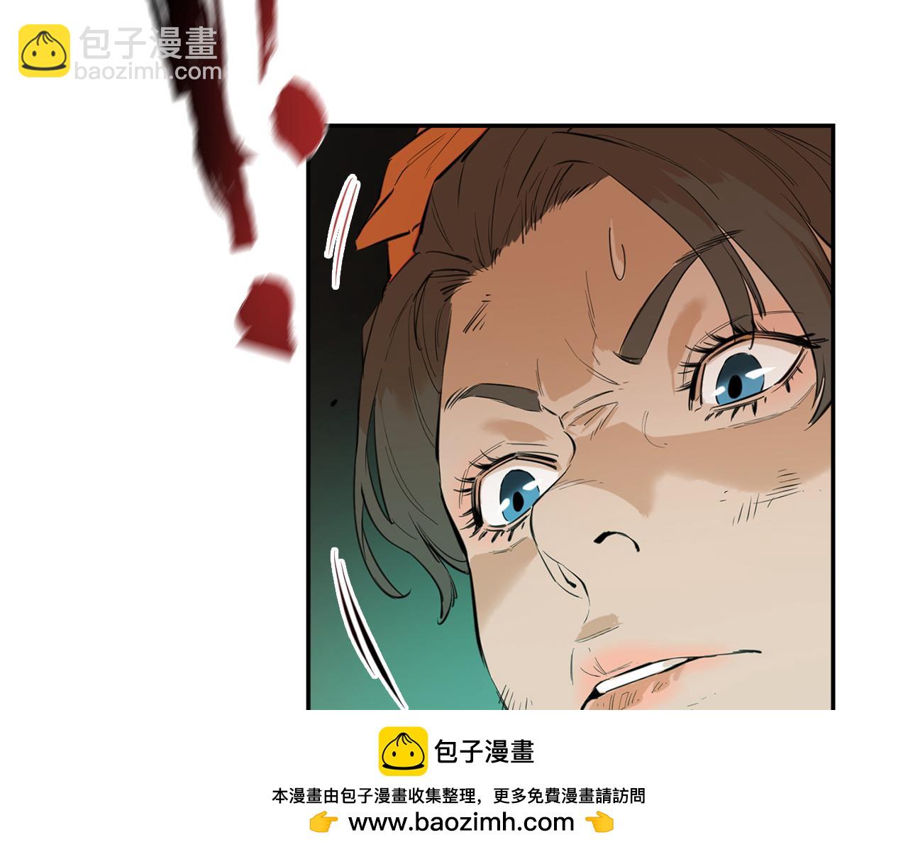 第32话 专属铁匠(1/5)-第32话
