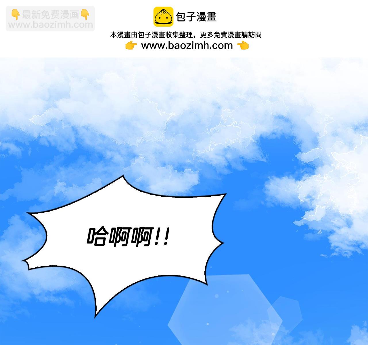 第34话 挑事(1/5)-第34话