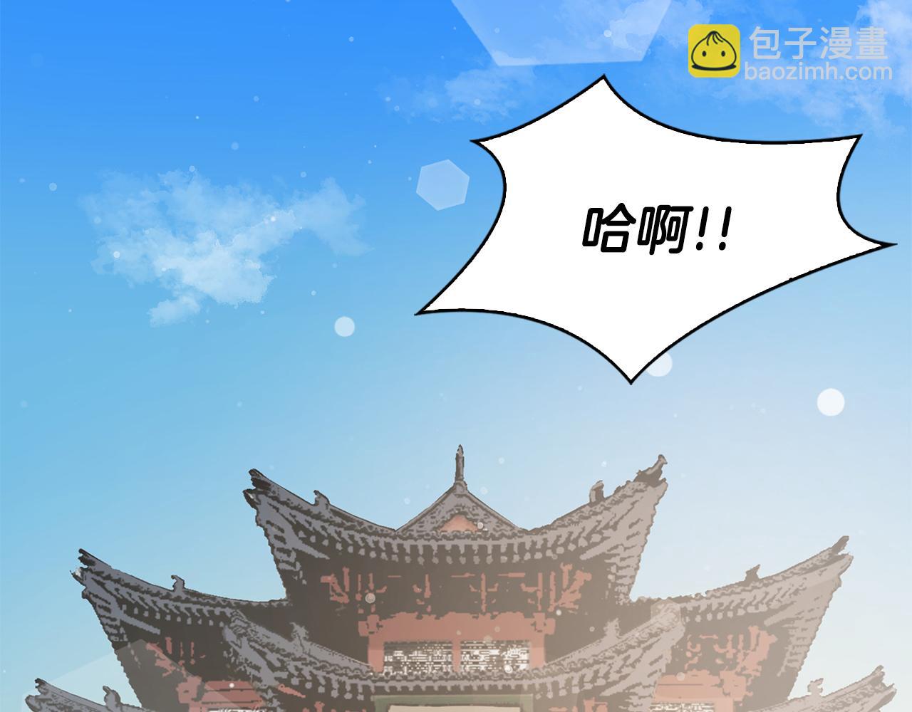 第34话 挑事(1/5)-第34话