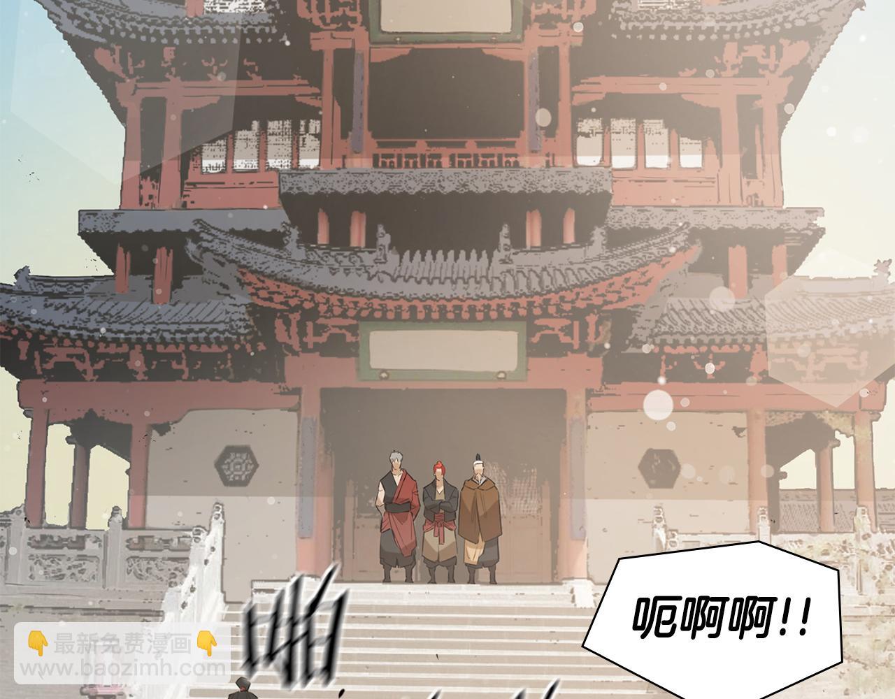 第34话 挑事(1/5)-第34话