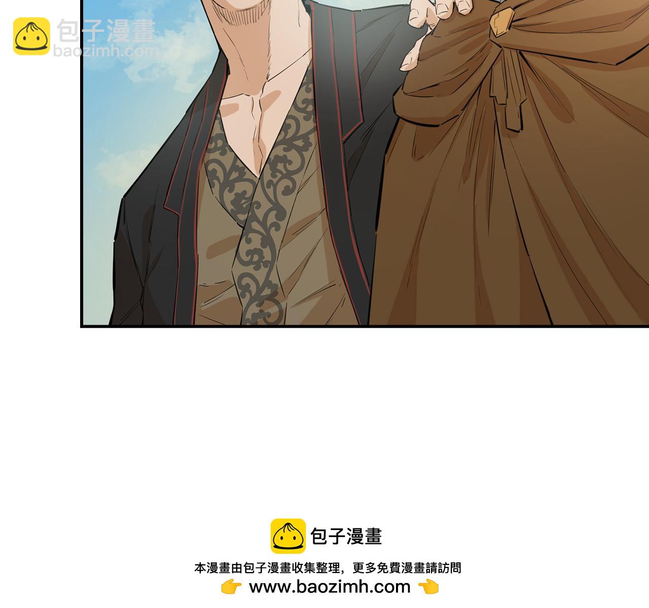 第34话 挑事(1/5)-第34话
