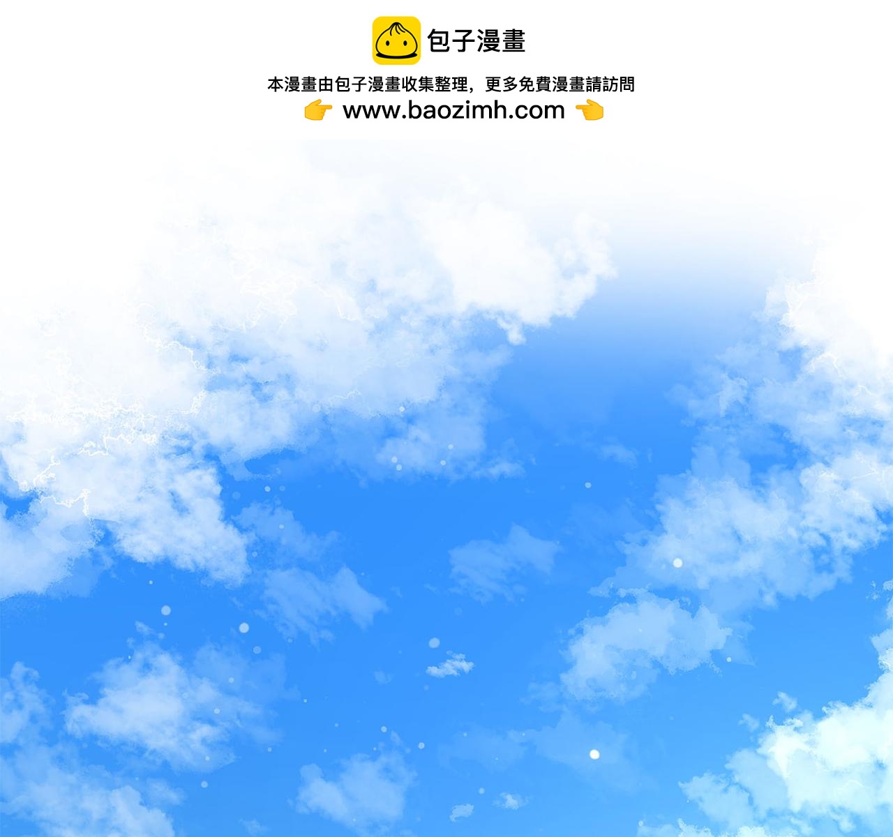 第36话 五伦茶馆(1/5)-第36话