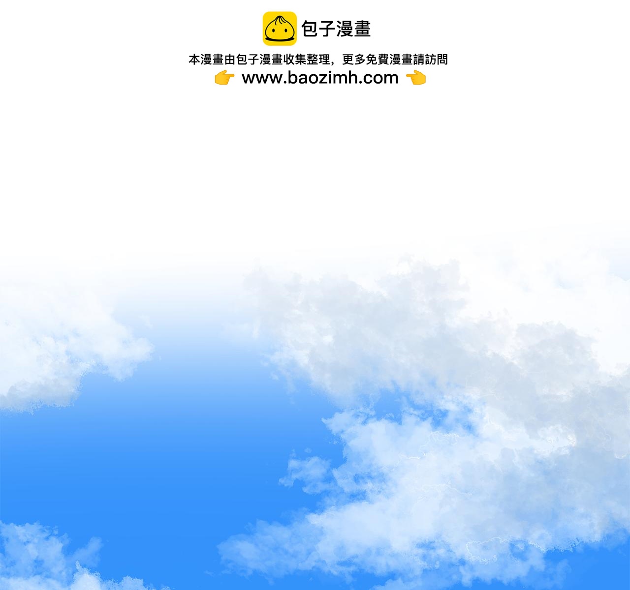 第38话 唐门少主(1/5)-第38话