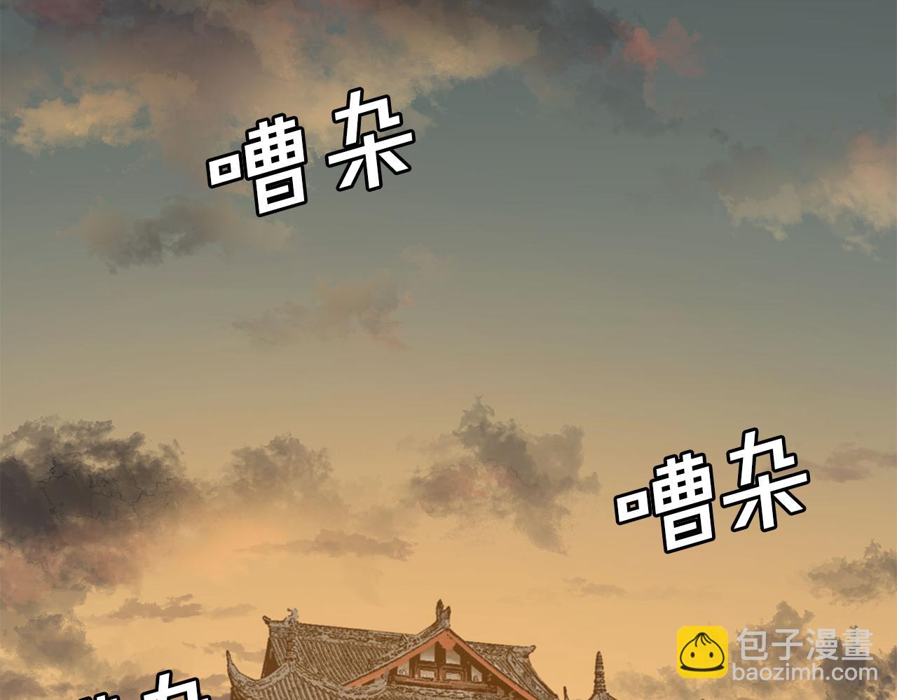 第38话 唐门少主(1/5)-第38话