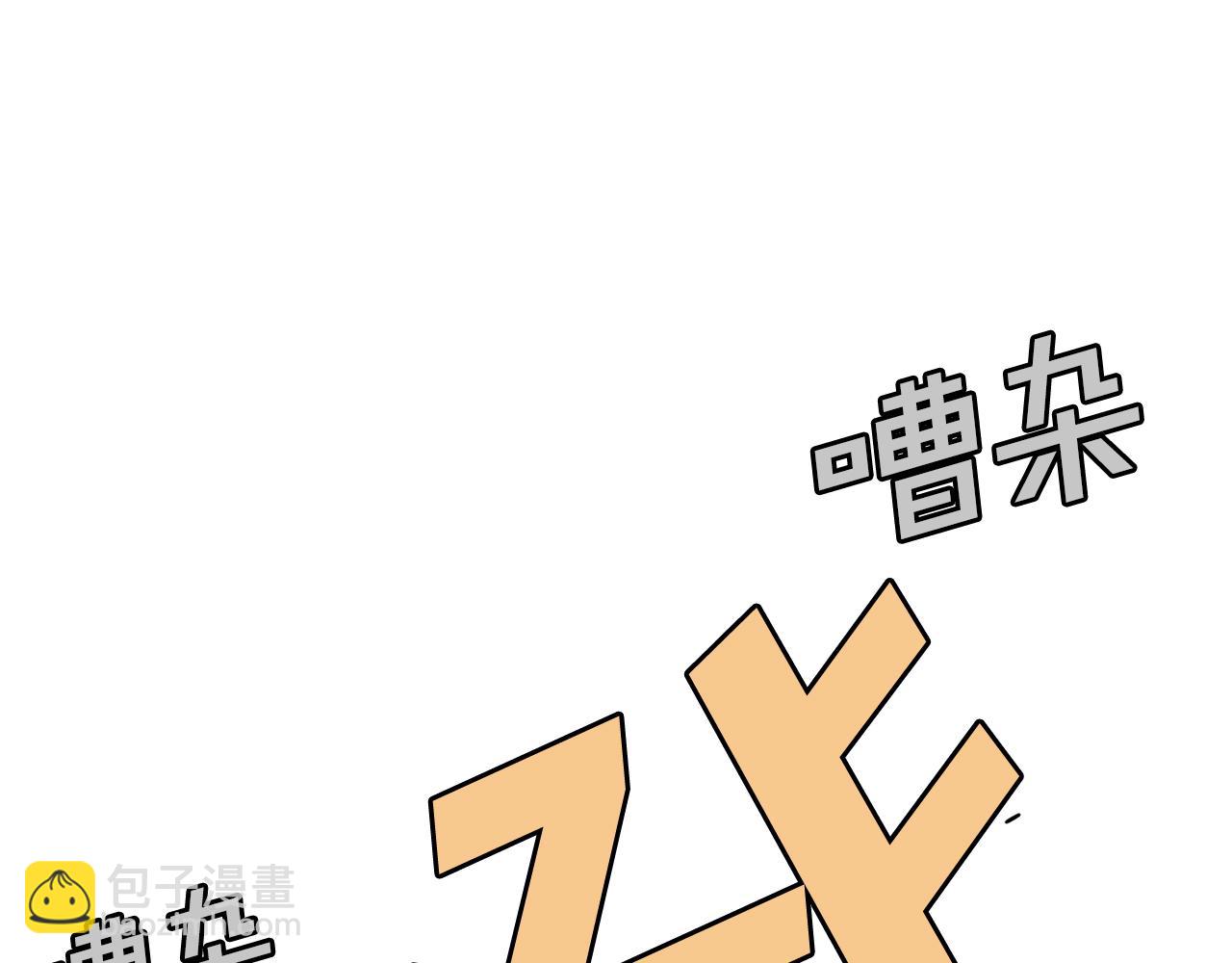第38话 唐门少主(1/5)-第38话