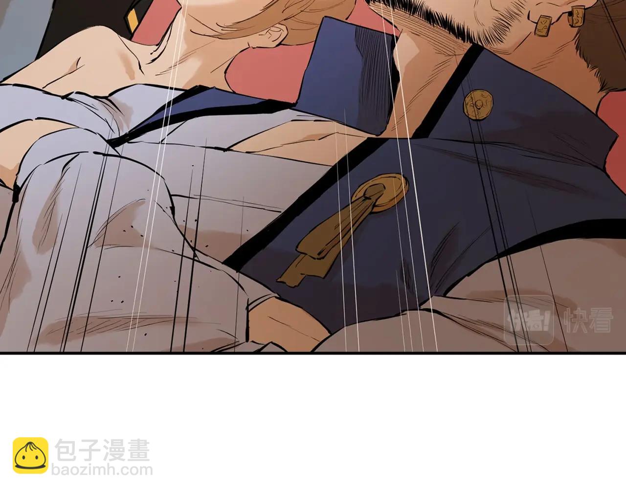 第4话 神教第一纨绔(1/5)-第4话