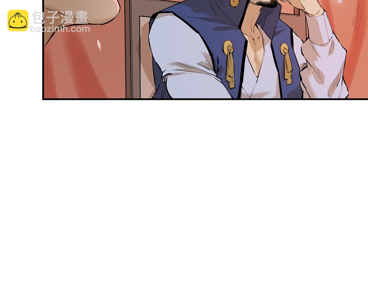第4话 神教第一纨绔(1/5)-第4话