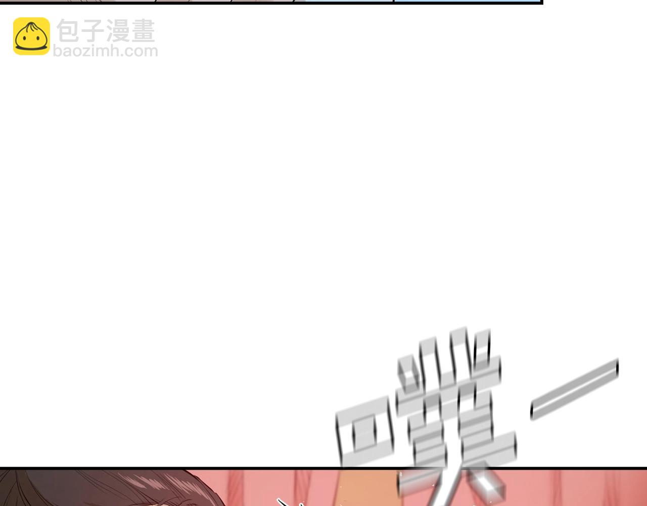第4话 神教第一纨绔(1/5)-第4话