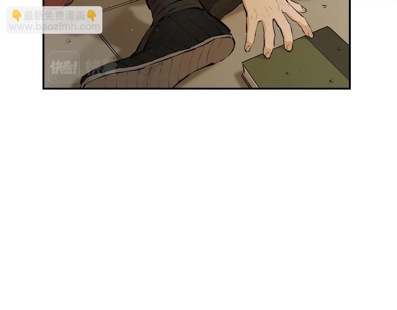 第4话 神教第一纨绔(1/5)-第4话