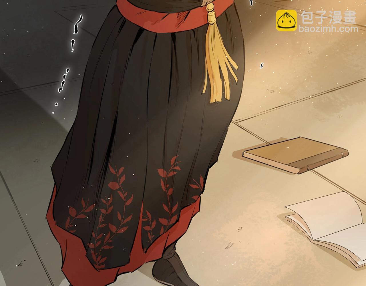 第4话 神教第一纨绔(1/5)-第4话