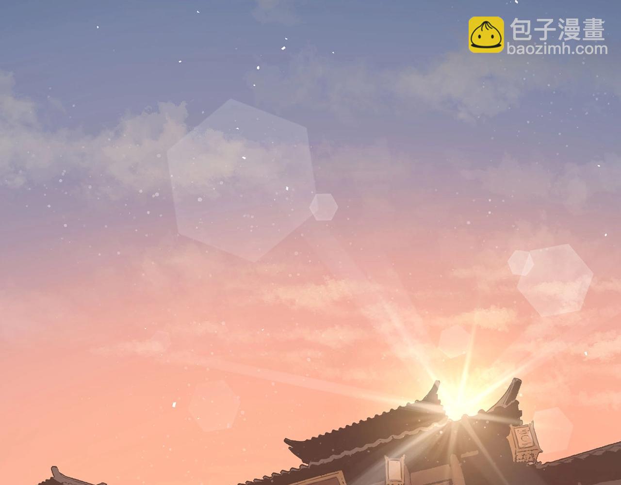 第4话 神教第一纨绔(1/5)-第4话