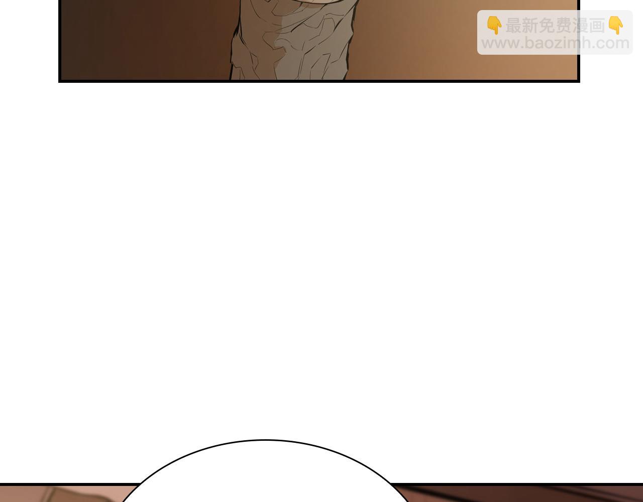 第40话 达成协议(1/5)-第40话
