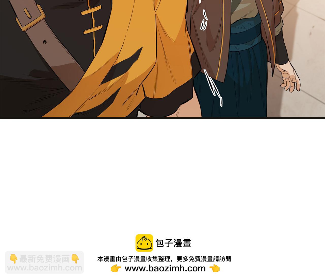 第42话 魔教四公子(1/5)-第42话