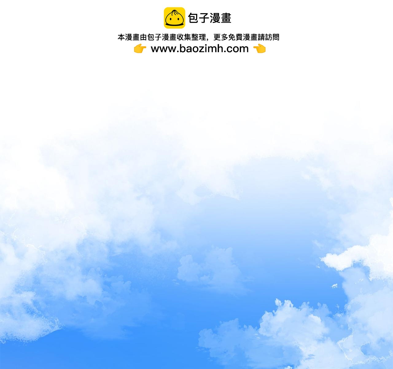 第44话 破除机关(1/5)-第44话