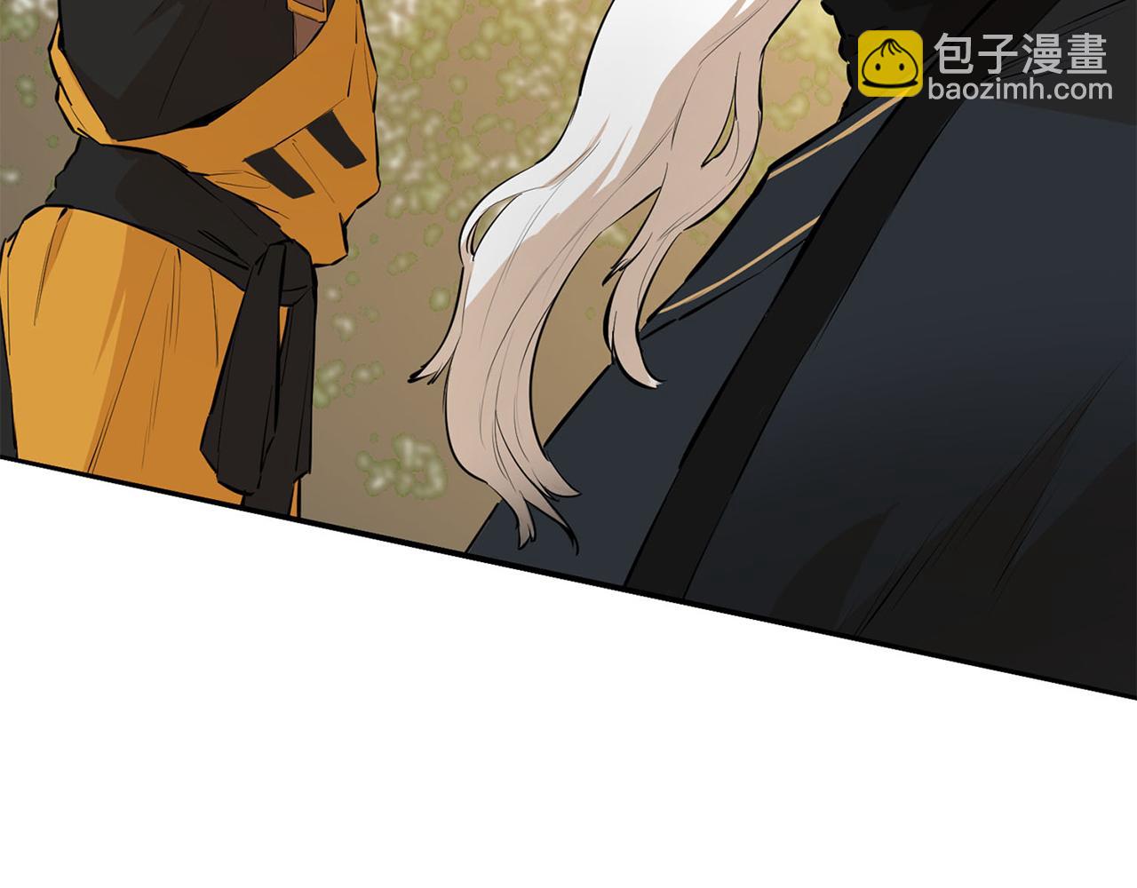 第44话 破除机关(1/5)-第44话