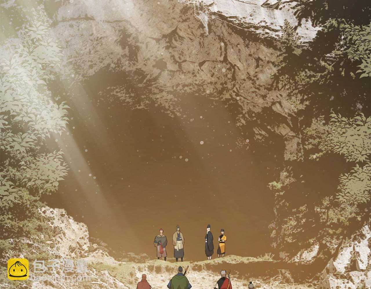 第44话 破除机关(1/5)-第44话