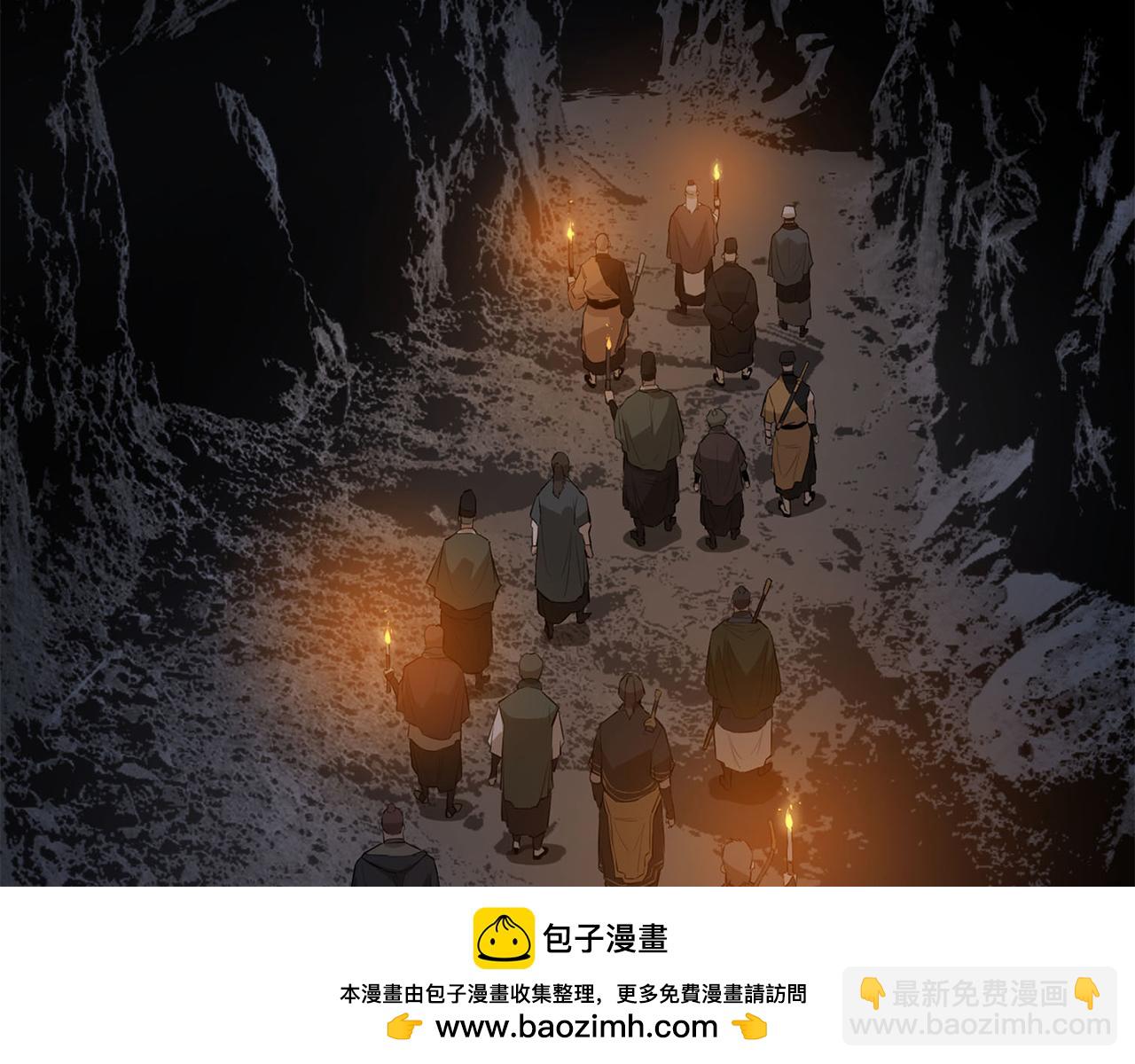 第44话 破除机关(1/5)-第44话