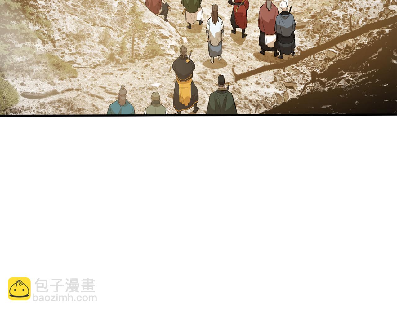 第44话 破除机关(1/5)-第44话