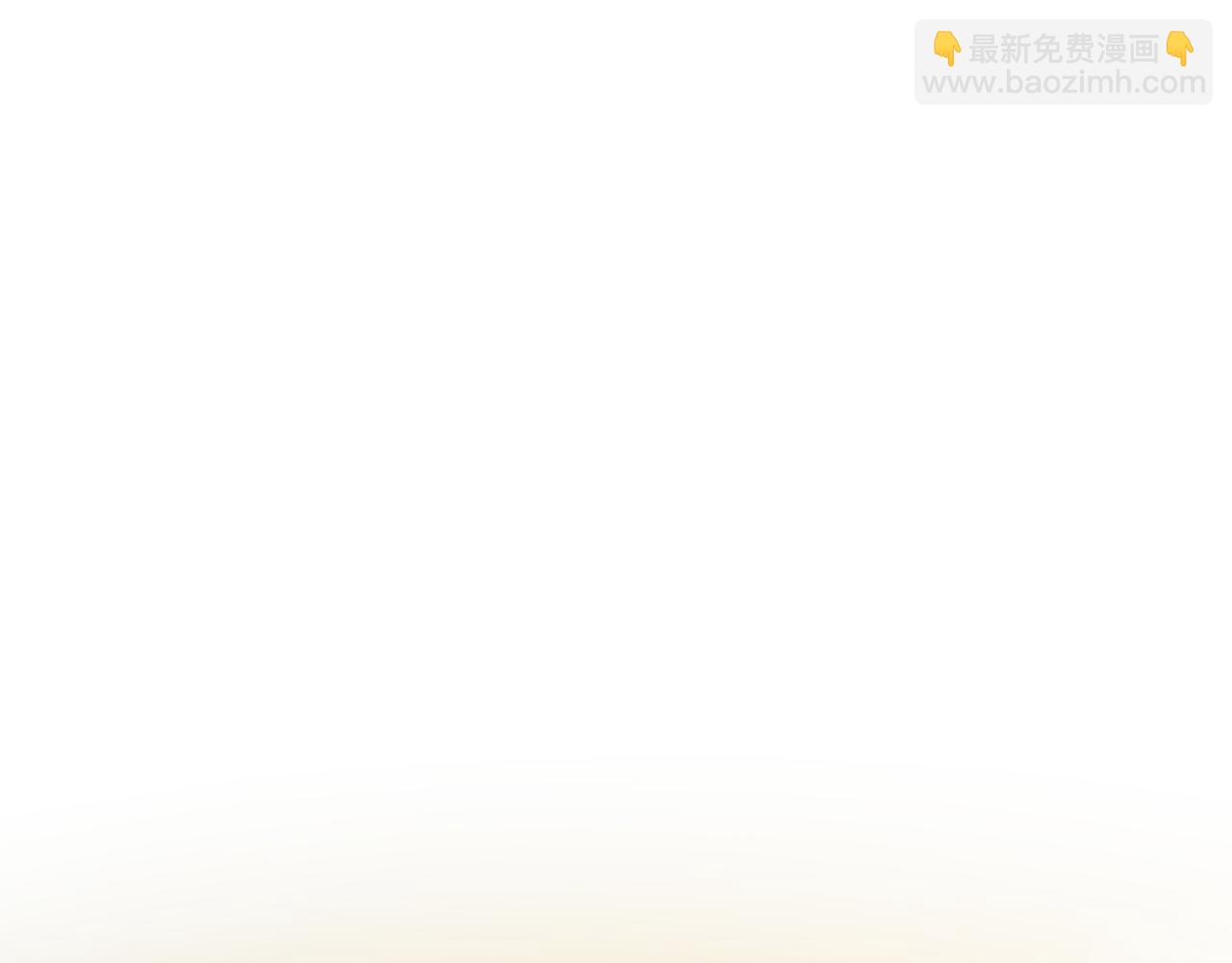 第46话 逃出幻境(1/6)-第46话