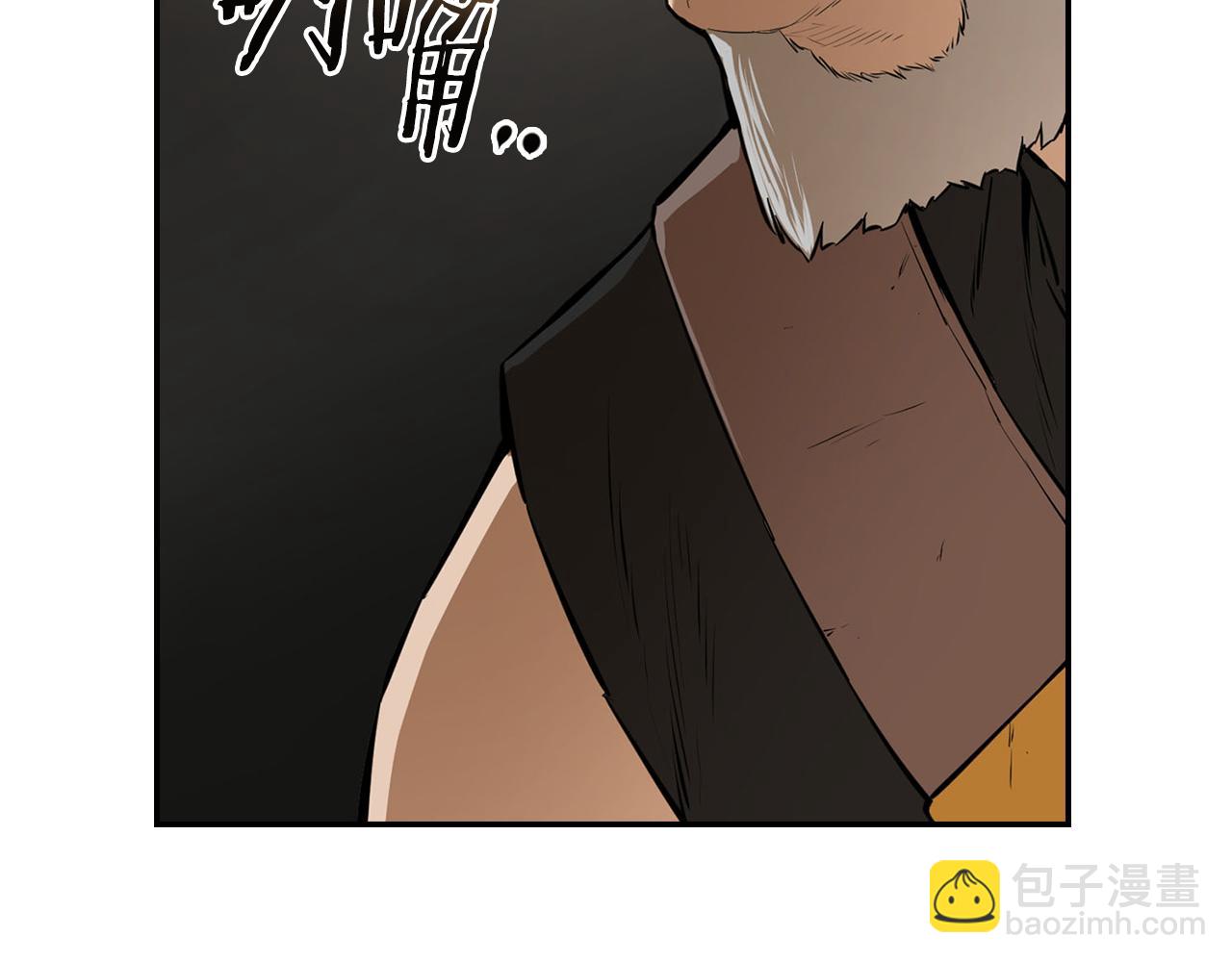 第48话 七步断肠散(1/5)-第48话