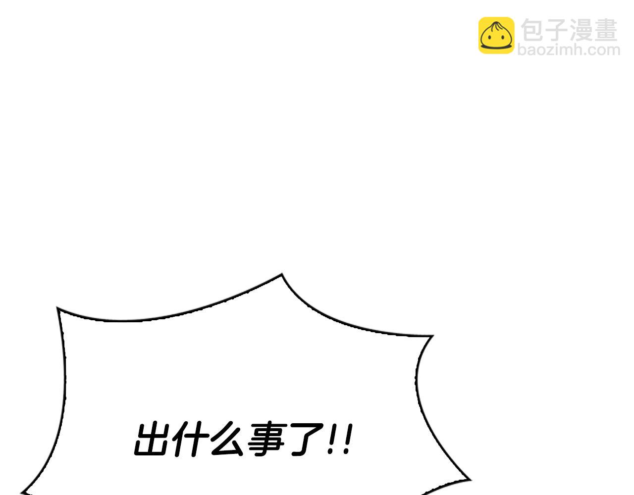 第48话 七步断肠散(1/5)-第48话