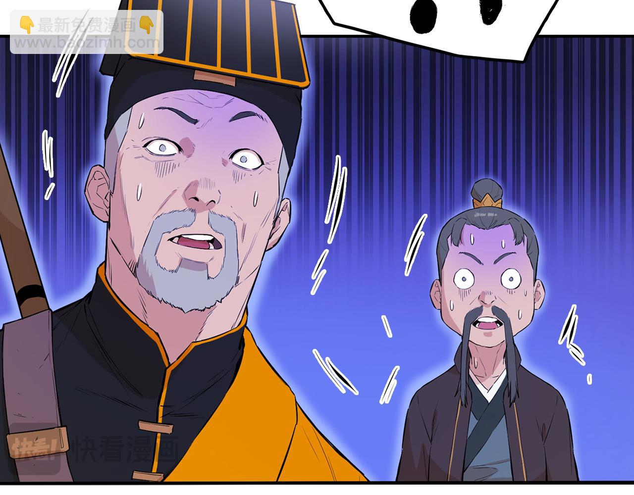 第48话 七步断肠散(1/5)-第48话