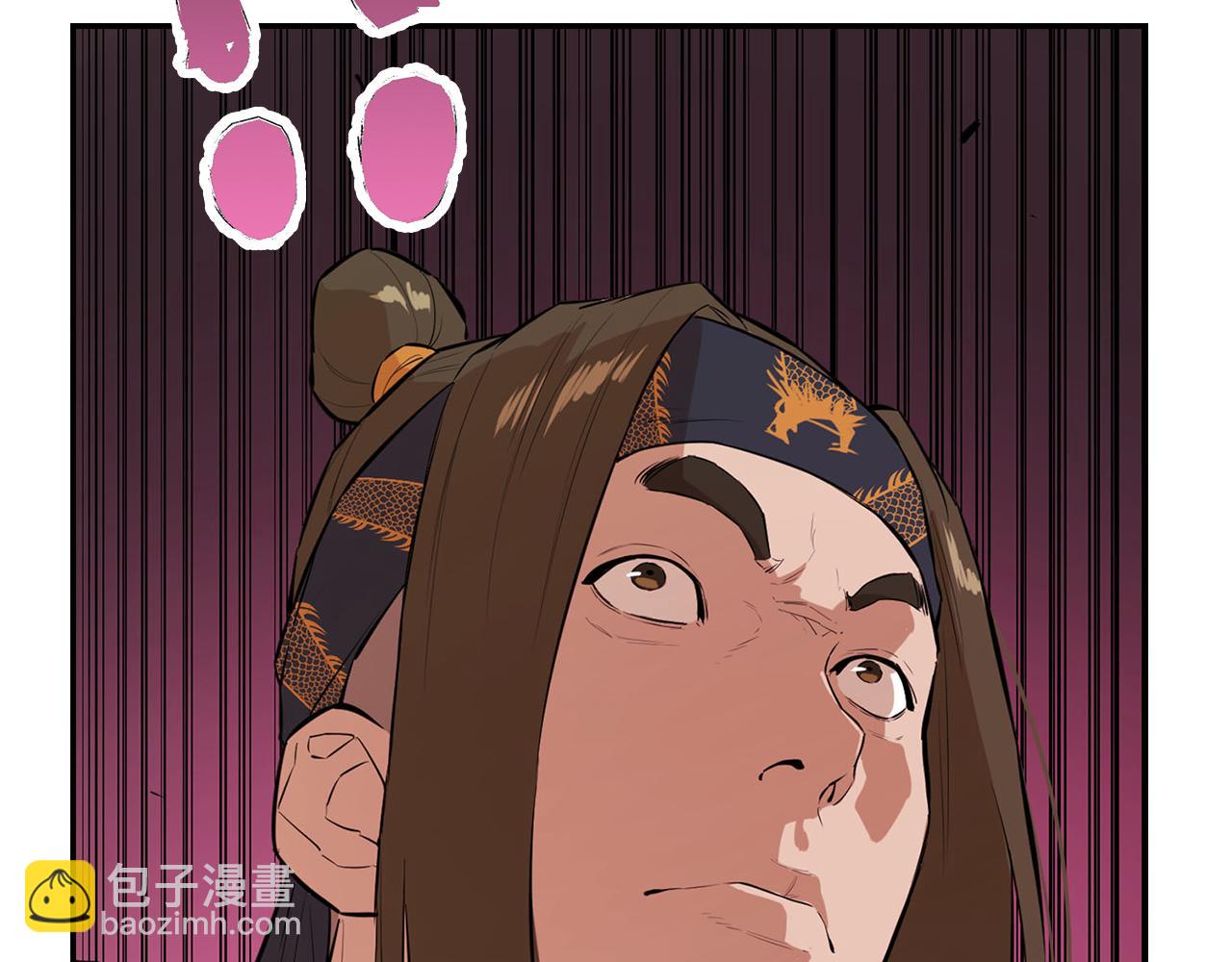第48话 七步断肠散(1/5)-第48话