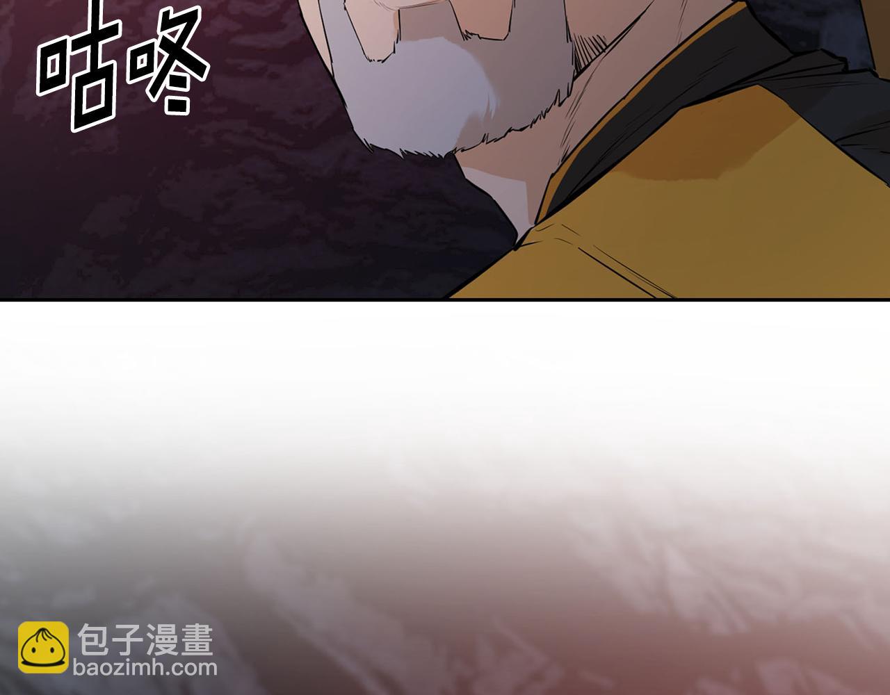 第48话 七步断肠散(1/5)-第48话