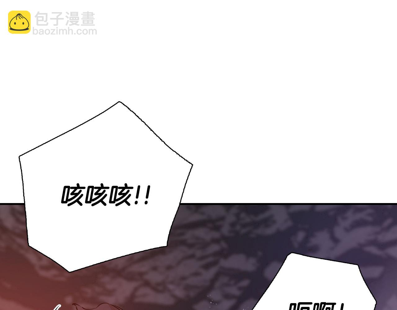 第48话 七步断肠散(1/5)-第48话