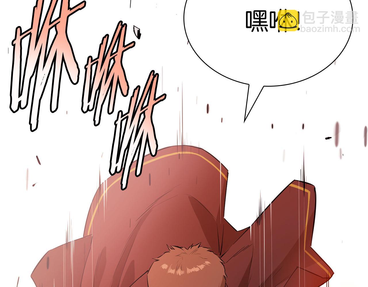 第50话 惊现僵尸(1/6)-第50话