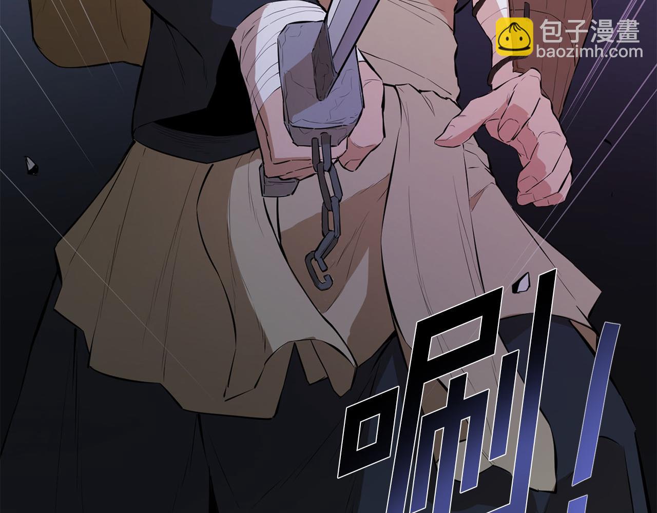 第50话 惊现僵尸(1/6)-第50话