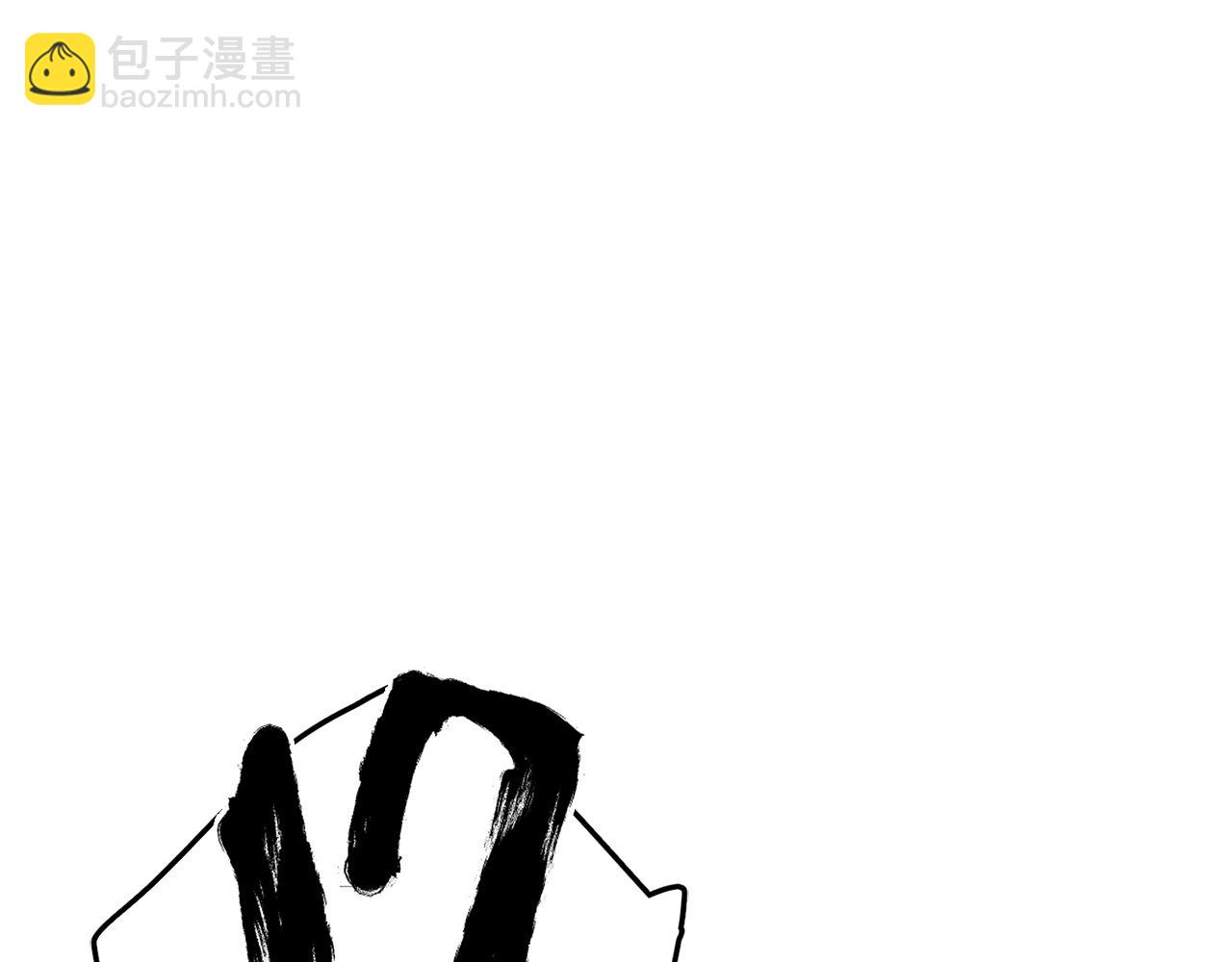 第54话 来自其他世界的人(1/5)-第54话