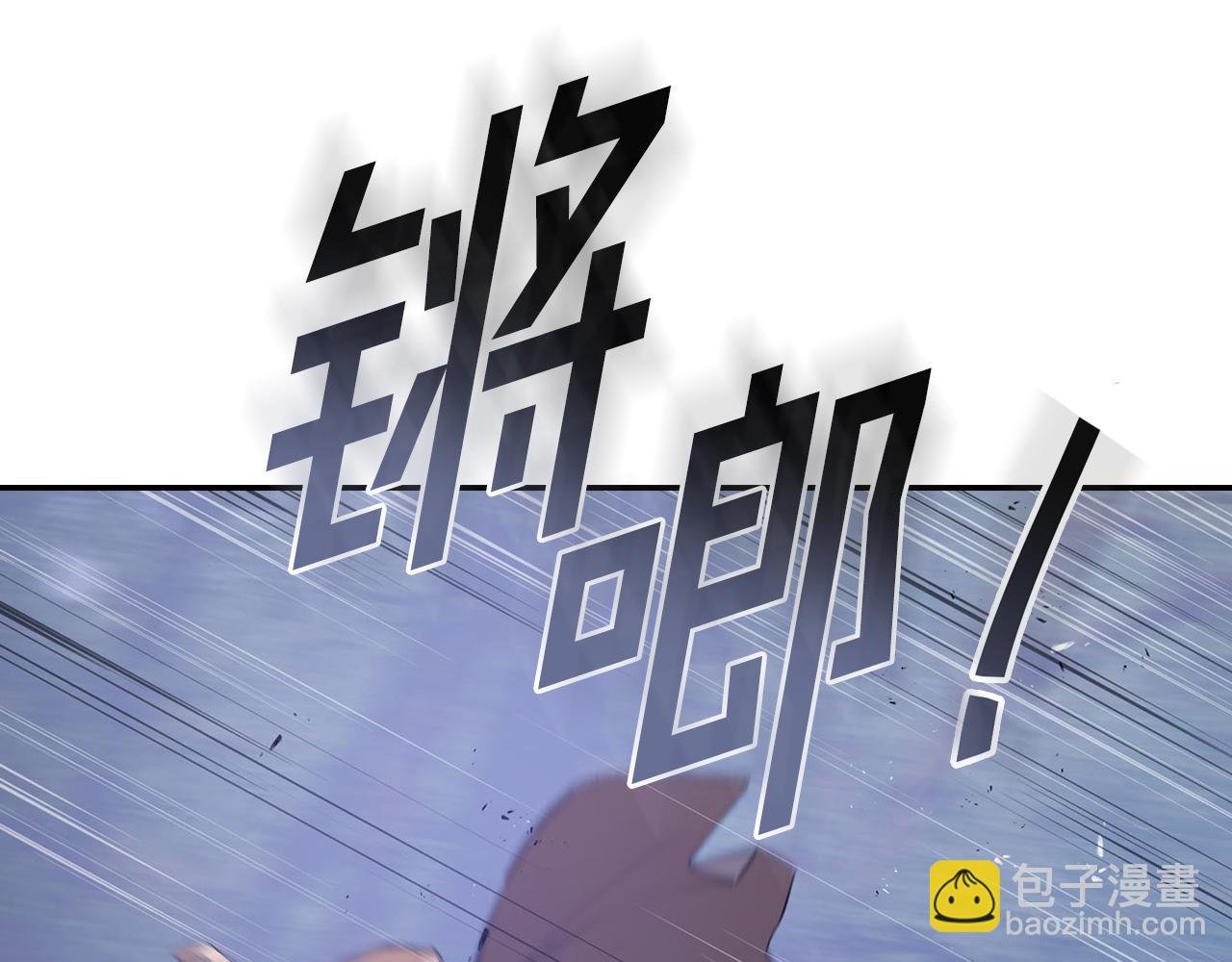 第54话 来自其他世界的人(1/5)-第54话