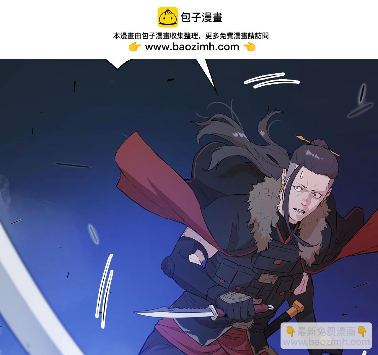 第54话 来自其他世界的人(1/5)-第54话