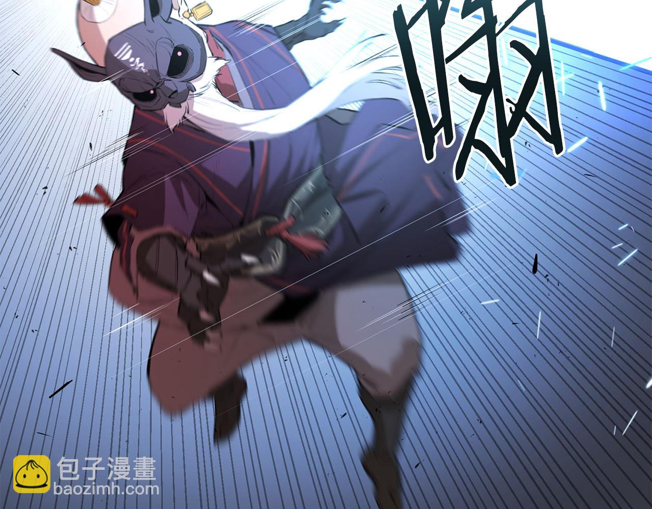 第56话 耶律幻域(1/5)-第56话