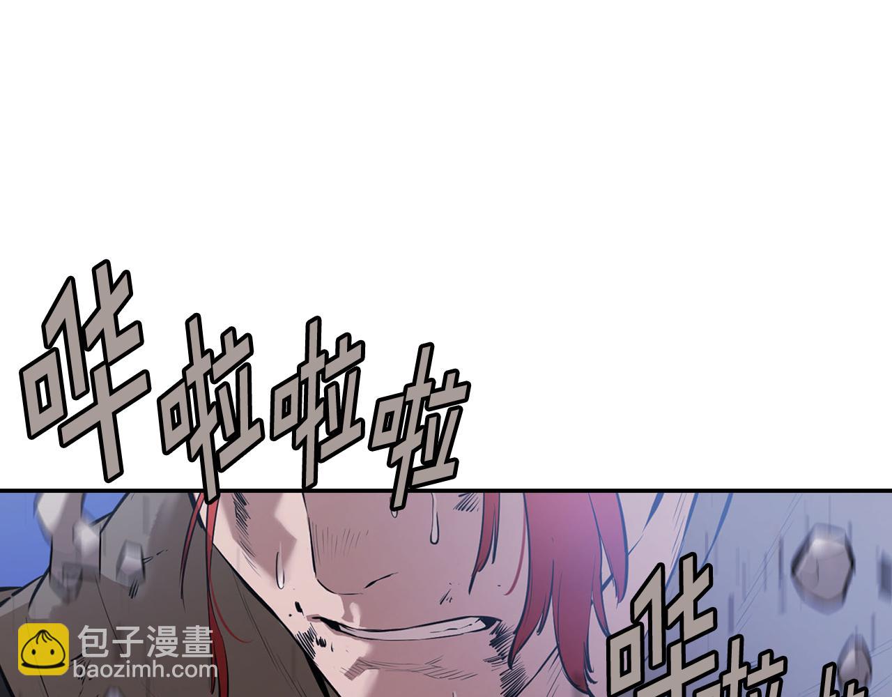 第58话 生死难料(1/5)-第58话