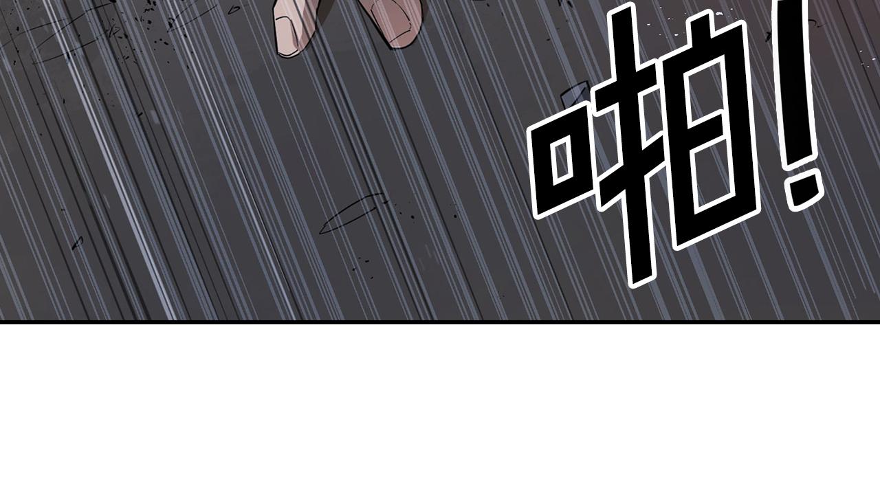 第58话 生死难料(1/5)-第58话
