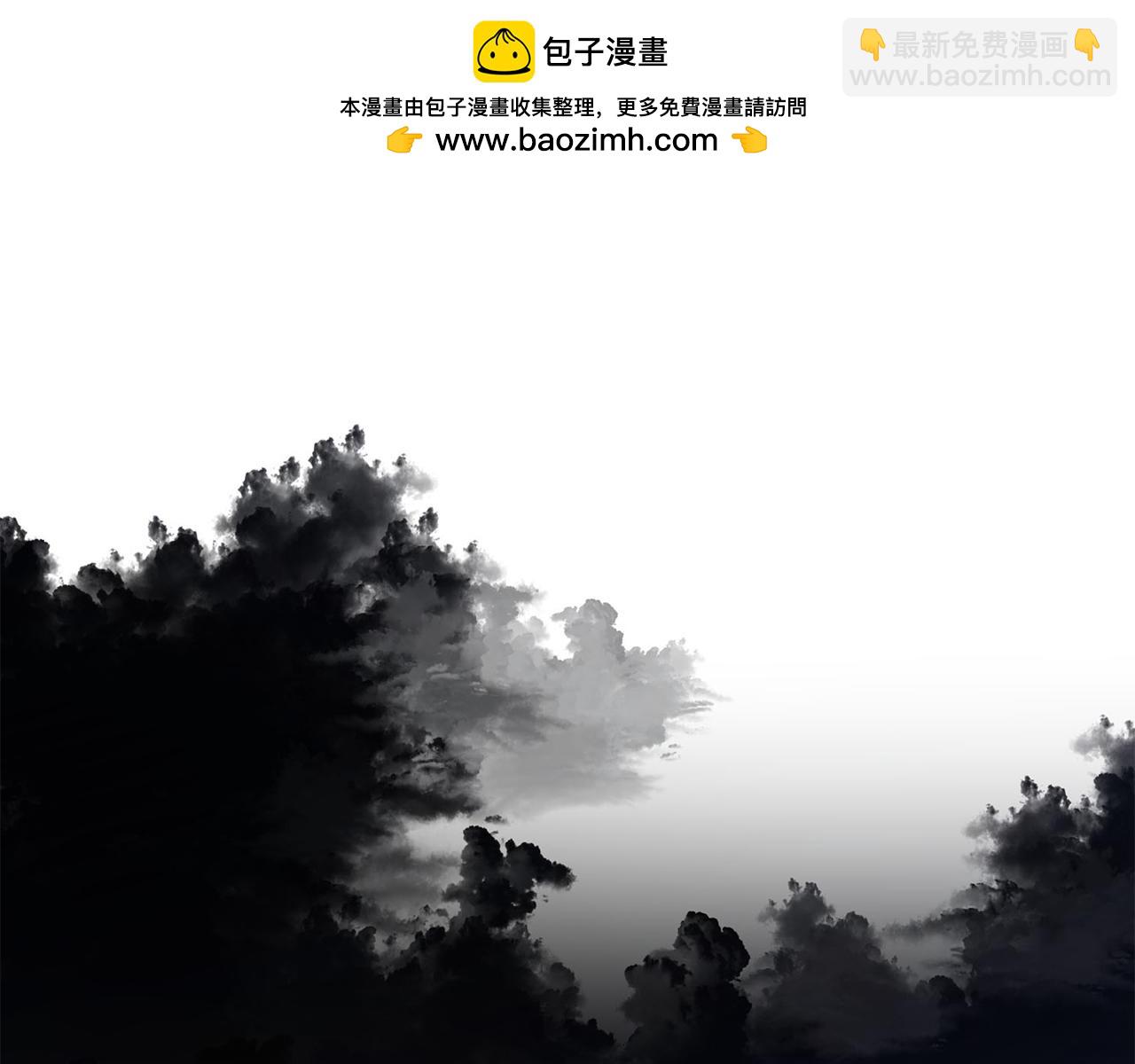 第58话 生死难料(1/5)-第58话