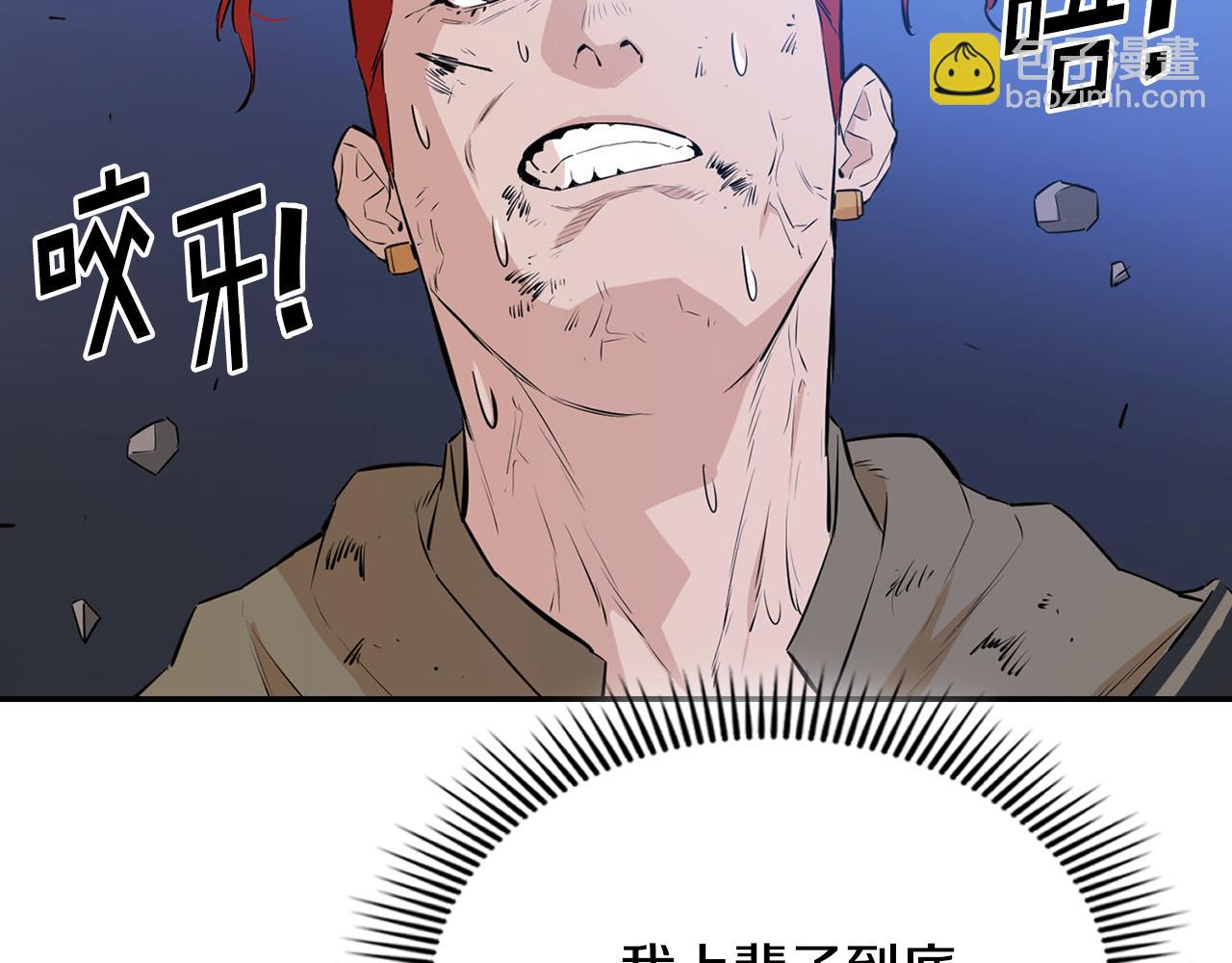 第58话 生死难料(1/5)-第58话